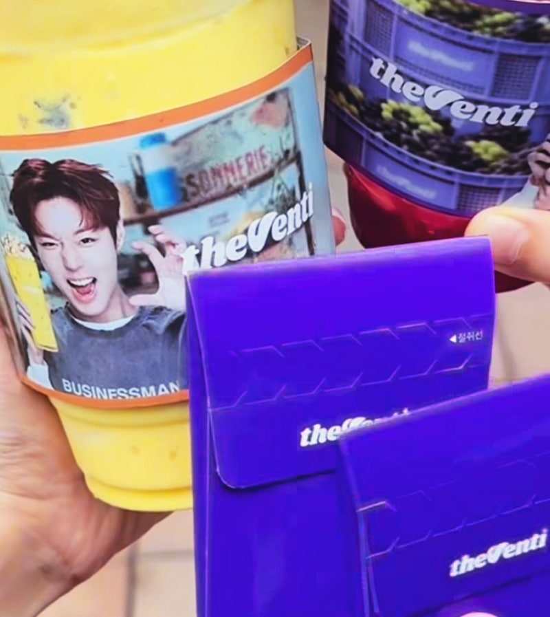 더벤티 박지훈 포토카드 증정 이벤트 신메뉴 세트 가격 구성 주문 방법 정리