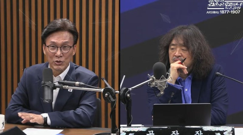 "민티는 교과서" 한마디에 지지층 갈라섰다…김어준 5분 선점 전쟁의 민낯