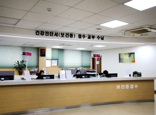 강남구 임산부 백일해 예방접종 가격 저렴한 병원, 가족 무료접종 안내