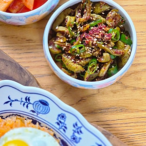 청양고추 매실장아찌 무침 양념 레시피 매실 요리