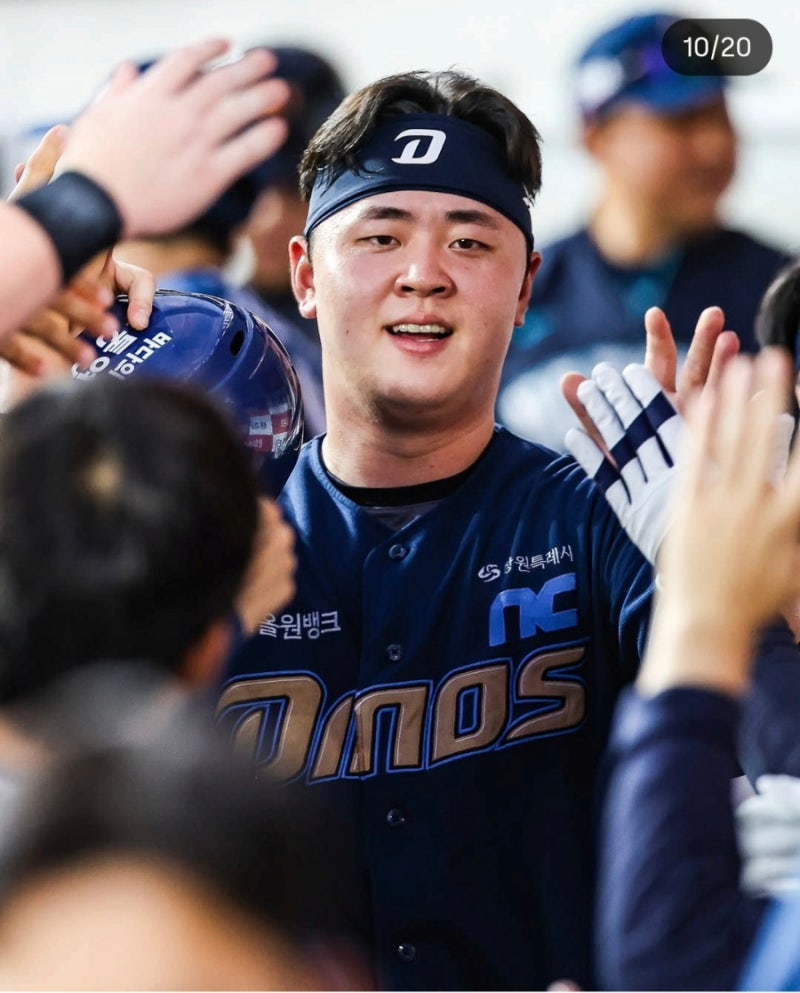 예비군 안 가고 경기 출장? NC 김형준 벌금 파문