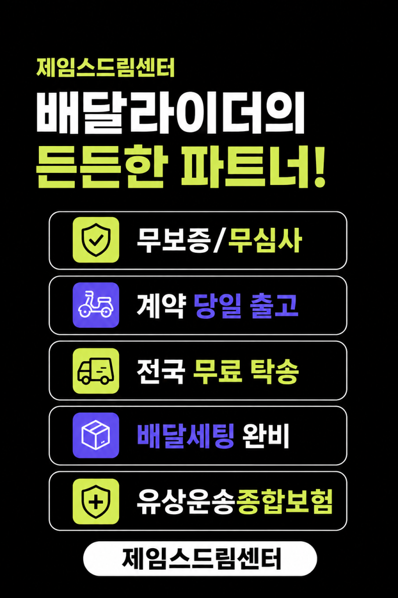 PCX125·NMAX125 엔진오일, 직접 교환해보셨나요?