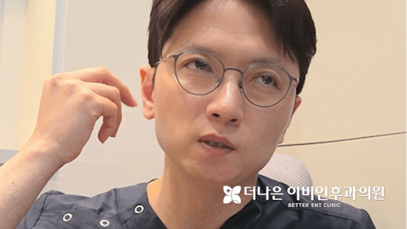 대구 삼출성중이염? 아프지 않아서 더 놓치기 쉽습니다