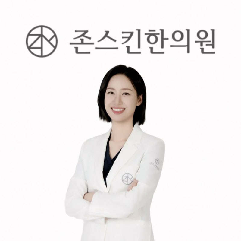 대구탈모병원 아이(청소년) 원형탈모, 검은 점보다 각질을 봐야 합니다