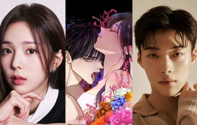 “우도환♥채수빈 진짜 연애?” SBS ‘꽃은 미끼야’, 기억 잃은 재벌과 가짜 아내의 위험한 ....