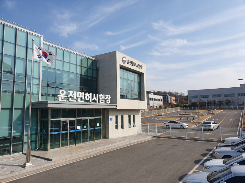 모바일 운전면허증 발급 방법 및 운전면허증 갱신방법 총정리