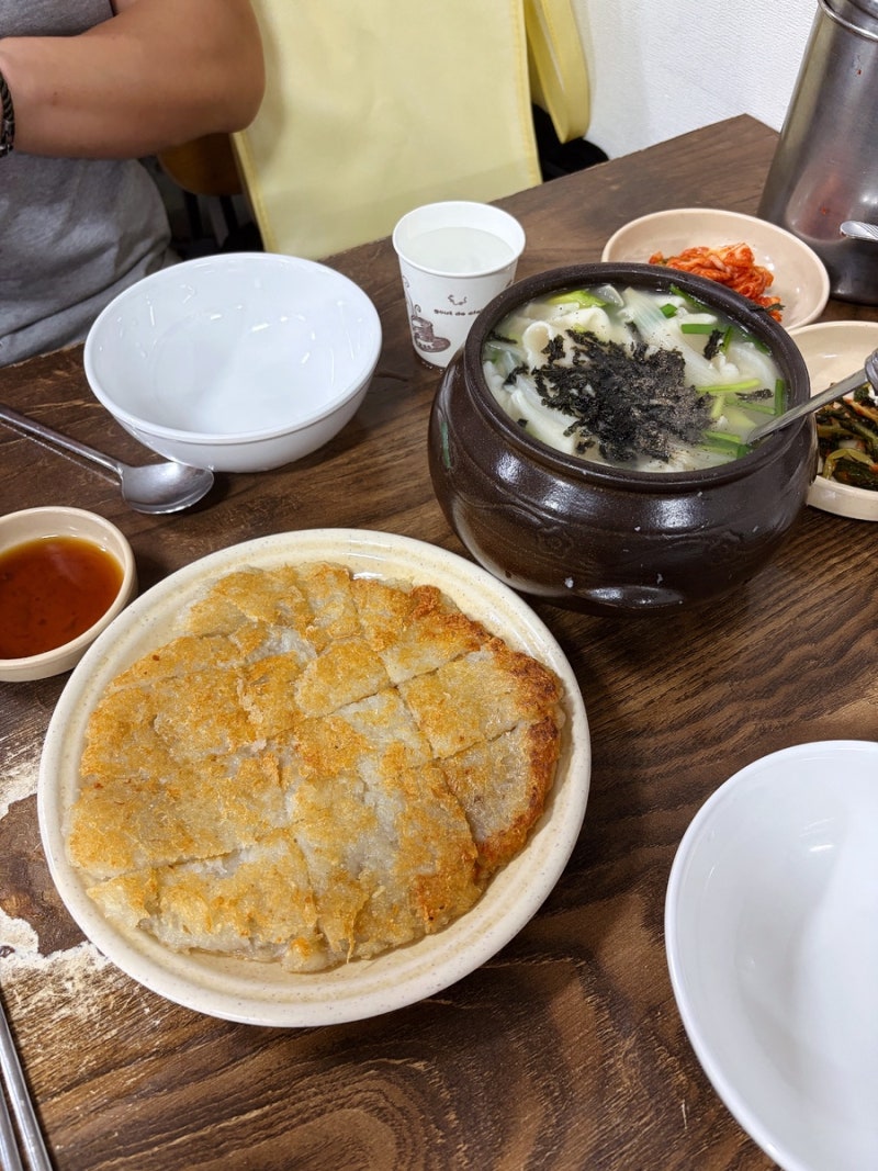 삼청동수제비 :: 종로 북촌 미쉐린 맛집 (웨이팅, 맛도리 조합)