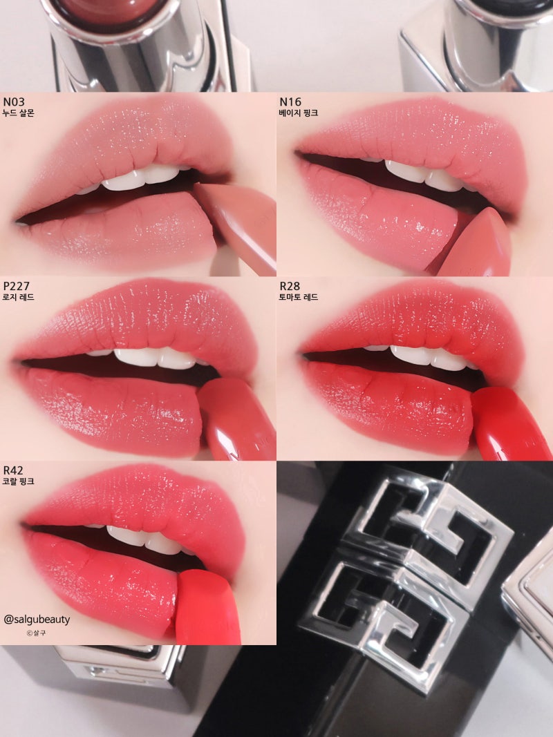 지방시 뷰티 르 로즈 새틴 실크 & 르 루즈 하이드라 립밤 립메이크업