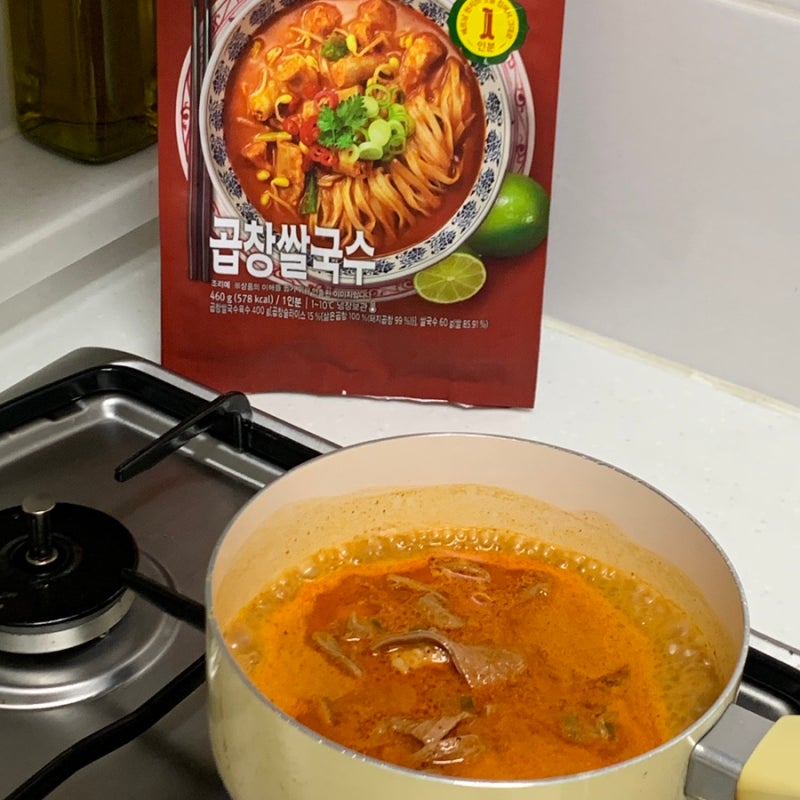 노브랜드 곱창쌀국수 매콤한 국물에 곱창까지, 1인가구 쟁여템 추천