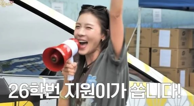 유퀴즈 하지원 26학번 대학 어디? 영화 비광 줄거리 개봉일까지