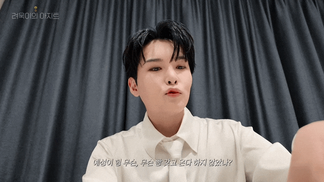 (260902) (려욱이의아지트) 일본 콘서트 컨셉회의-