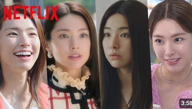 침묵 지키는 하영, 그런데 일본 넷플릭스가 4분 영상 올렸다…기류가 심상치 않다
