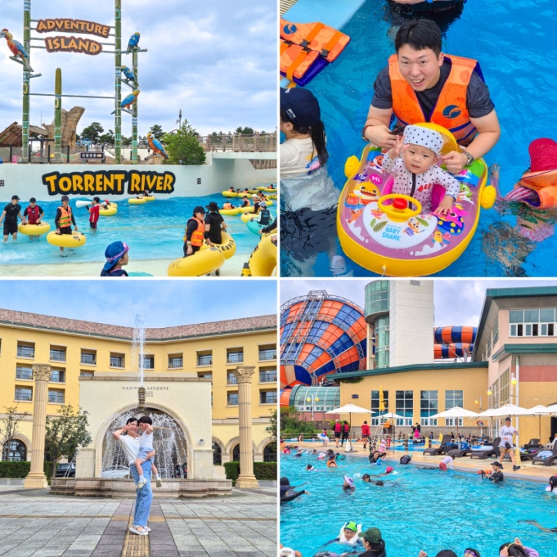 Sokcho Vacation: Hanwha Resort Seorak Sorano with Kids! Waterpia Tickets, Discounts, and Tips