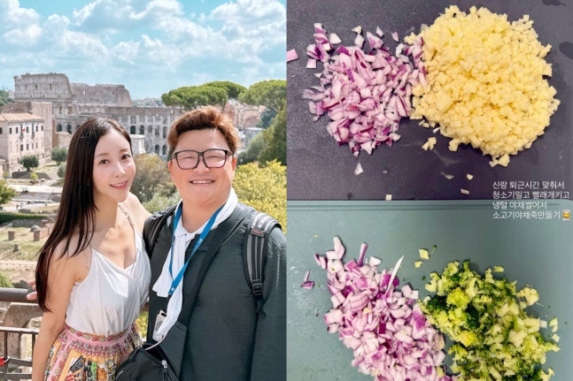 윤정수♥원진서, 결혼 10개월 차 달달한 신혼…소고기 야채죽에 담긴 ‘찐부부’ 일상