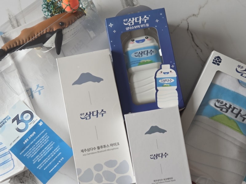 제주삼다수 굿즈 선물 후기 보조배터리 스피커 무드등 머리쿵방지 쿠션까지