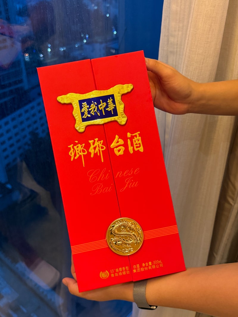 칭다오 3박 4일 2일차 | 하이포치아오 시장 산동만두, 칭다오 맥주박물관, 핑지에훠궈, 웨스틴....