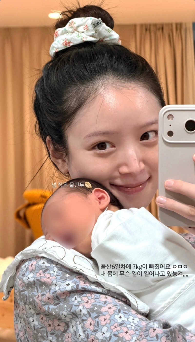 하트시그널4 김지영 출산 후에도 꿀 떨어지는 일상! 남편 윤수영의 솔직 육아 고백