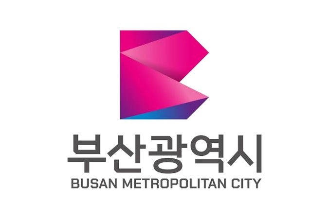 부산 추석 민생지원금 2026, 4차 30만원 지급 사실일까?