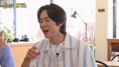 현빈, 23년 만의 예능인데 첫마디가 "죄송합니다"… 유연석 당황한 그 순간
