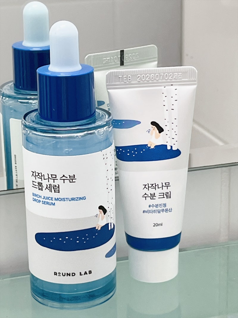 라운드랩 신상 자작나무 수분 드롭 세럼 & 수분 크림 솔직 사용 후기