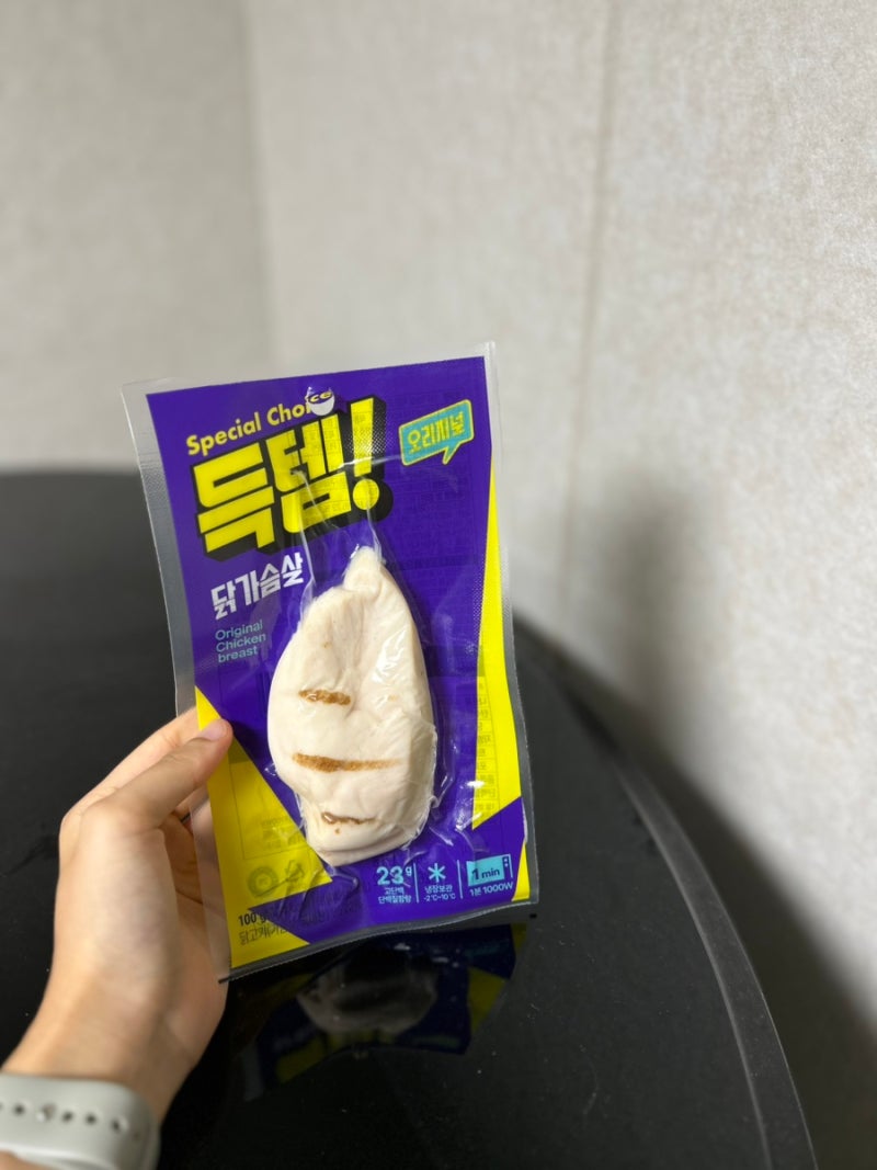 [CU리뷰] CU닭가슴살 득템닭가슴살 칼로리 맛 후기