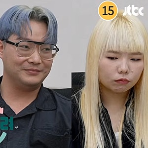 "이쯤이면 프로방송러 아니야?" 이혼숙려캠프 24기 그 부부, 고딩엄빠·결혼지옥 이어 세 번째....
