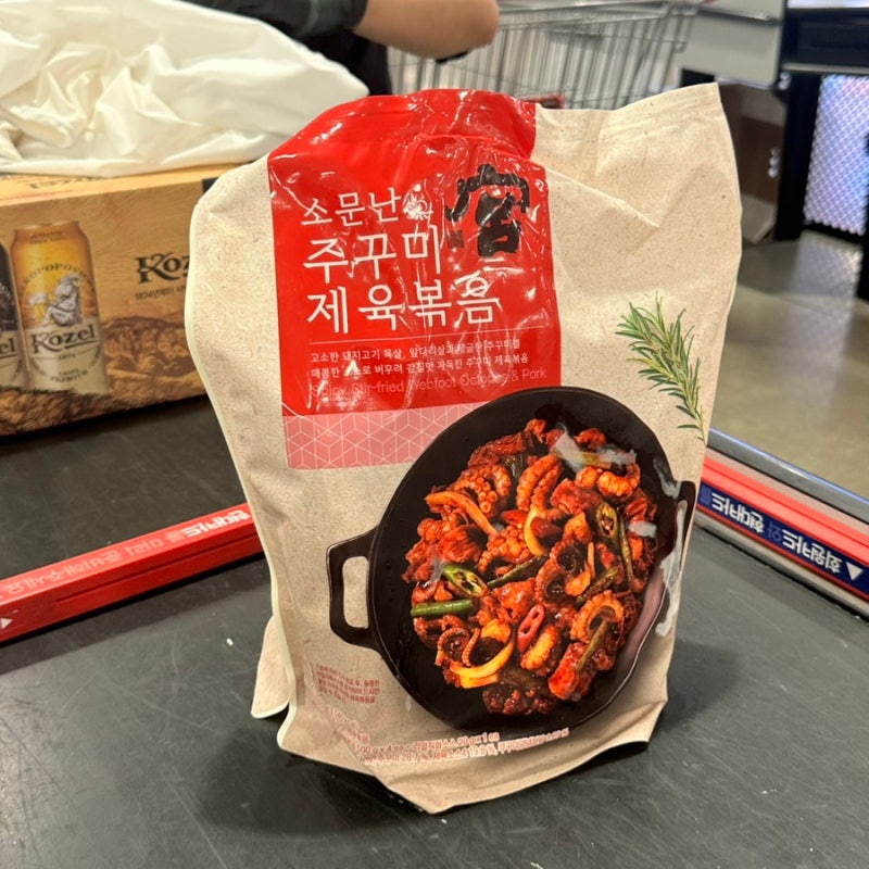 코스트코 소문난 쭈꾸미 제육볶음. 아이보다 아빠가 좋아하는 매콤짭짜롬