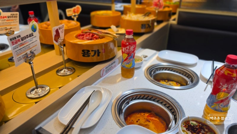 인천 구월동 회전식 무한리필 훠궈 맛집 용가회전훠궈 인천구월점