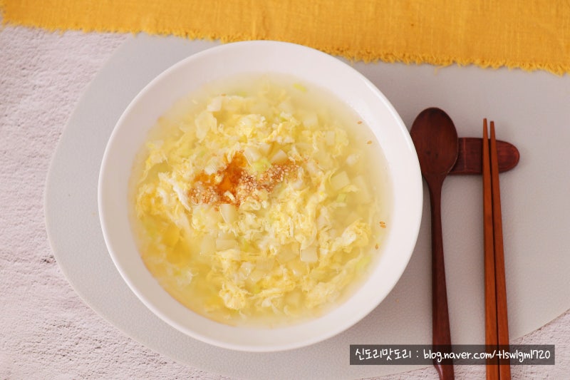 감자계란국 끓이는법 비린내 제로 계란탕 레시피 아침 단골 맑은국 종류