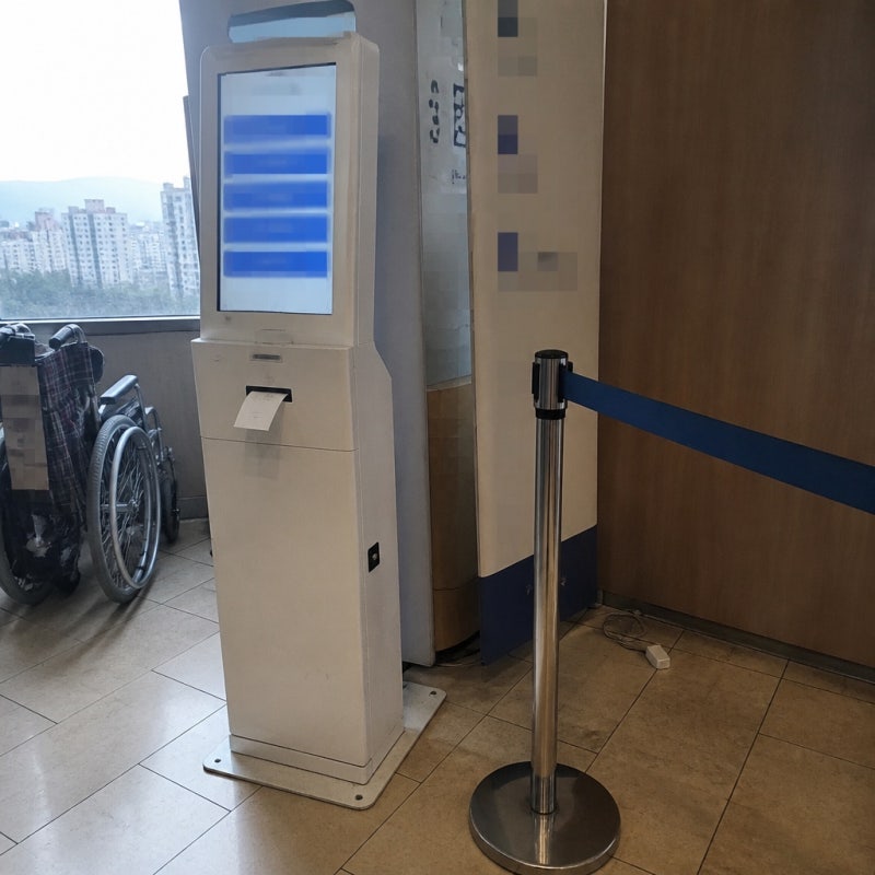 고환 피지낭종 비뇨기과 병원 가야 하나 고민된다면