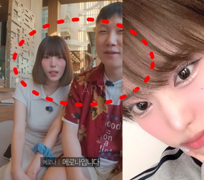 '빠니보틀 결혼' 여자친구 메로나 인스타 실물 비주얼 눈길..와이프 누구길래? (나이, 디시, ....