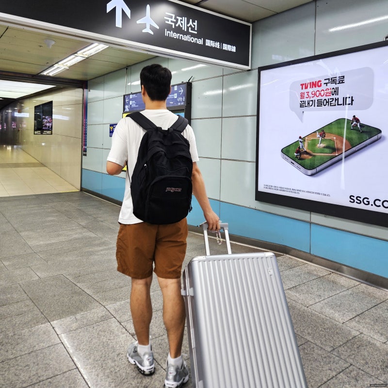 대형 캐리어 추천, 유럽여행 앞두고 28인치 고른 이유