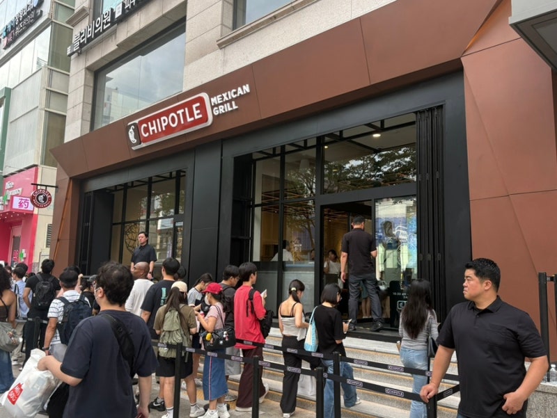 치폴레 꿀조합 및 주문방법