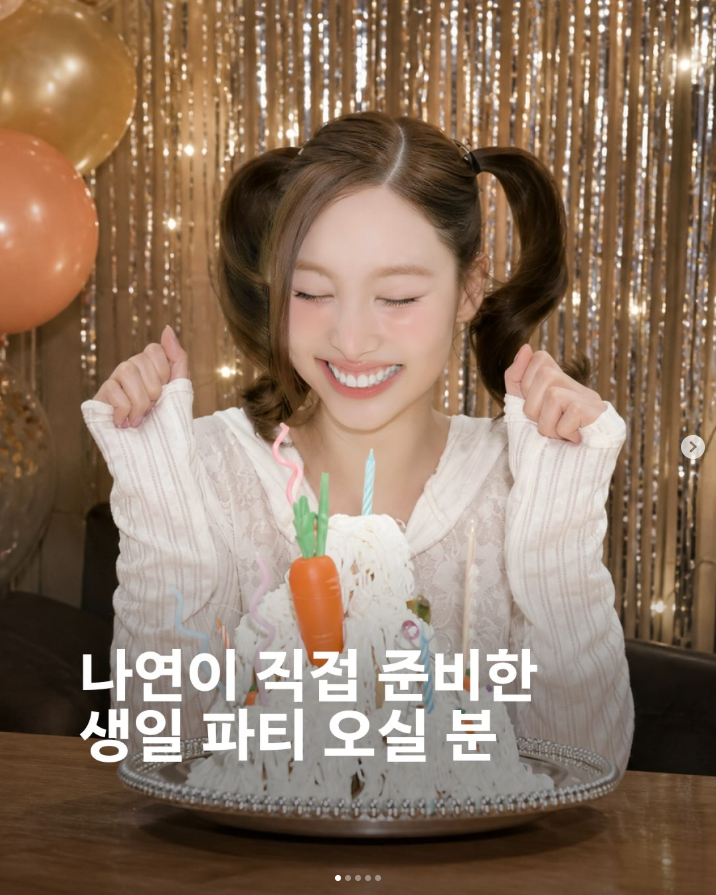 [26.09.20] Carrot Gathering X TWICE Nayeon: Apply for Leader Rabbit's Birthday Party & Mini Fan Meeting