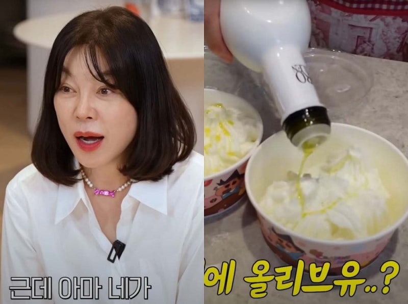 올리브오일 산도 0.1% vs 0.3% 차이, 깡으로 마셔도 되나? - 오로바일렌, 알키미아, 멜가레호