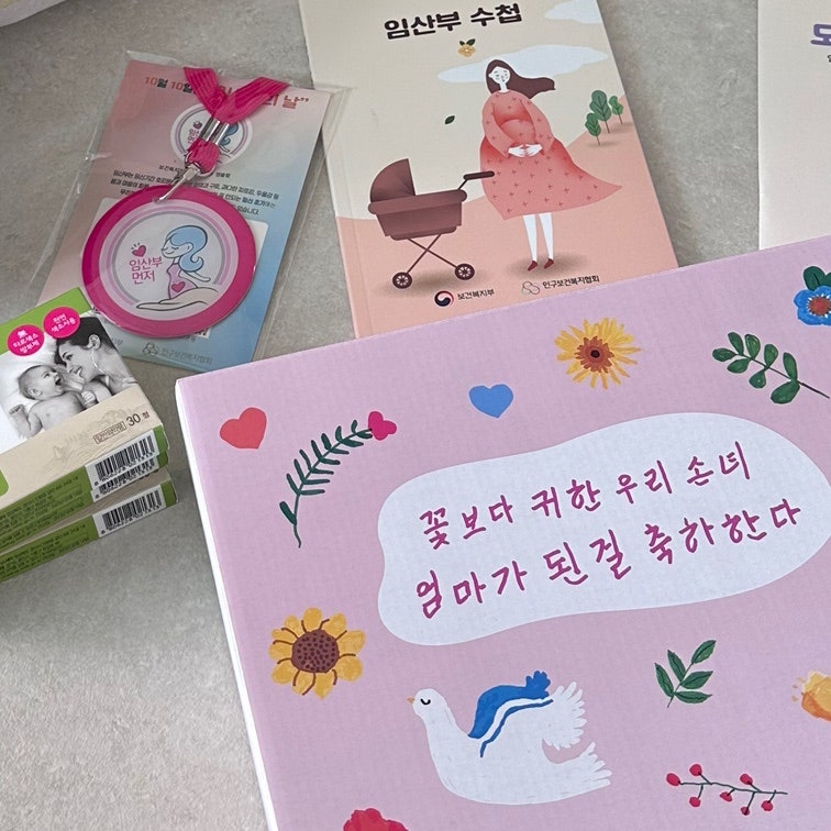 7주 계류유산 / 유산징조 / 소파술 / 그 이후의 이야기