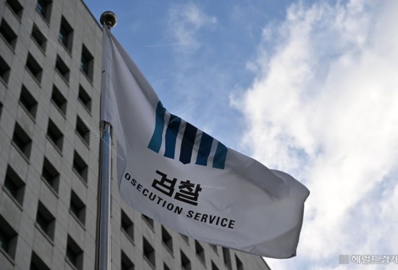 "벌금 6537억 안 내도 3년이면 끝?"…검거된 50대의 마지막 한마디