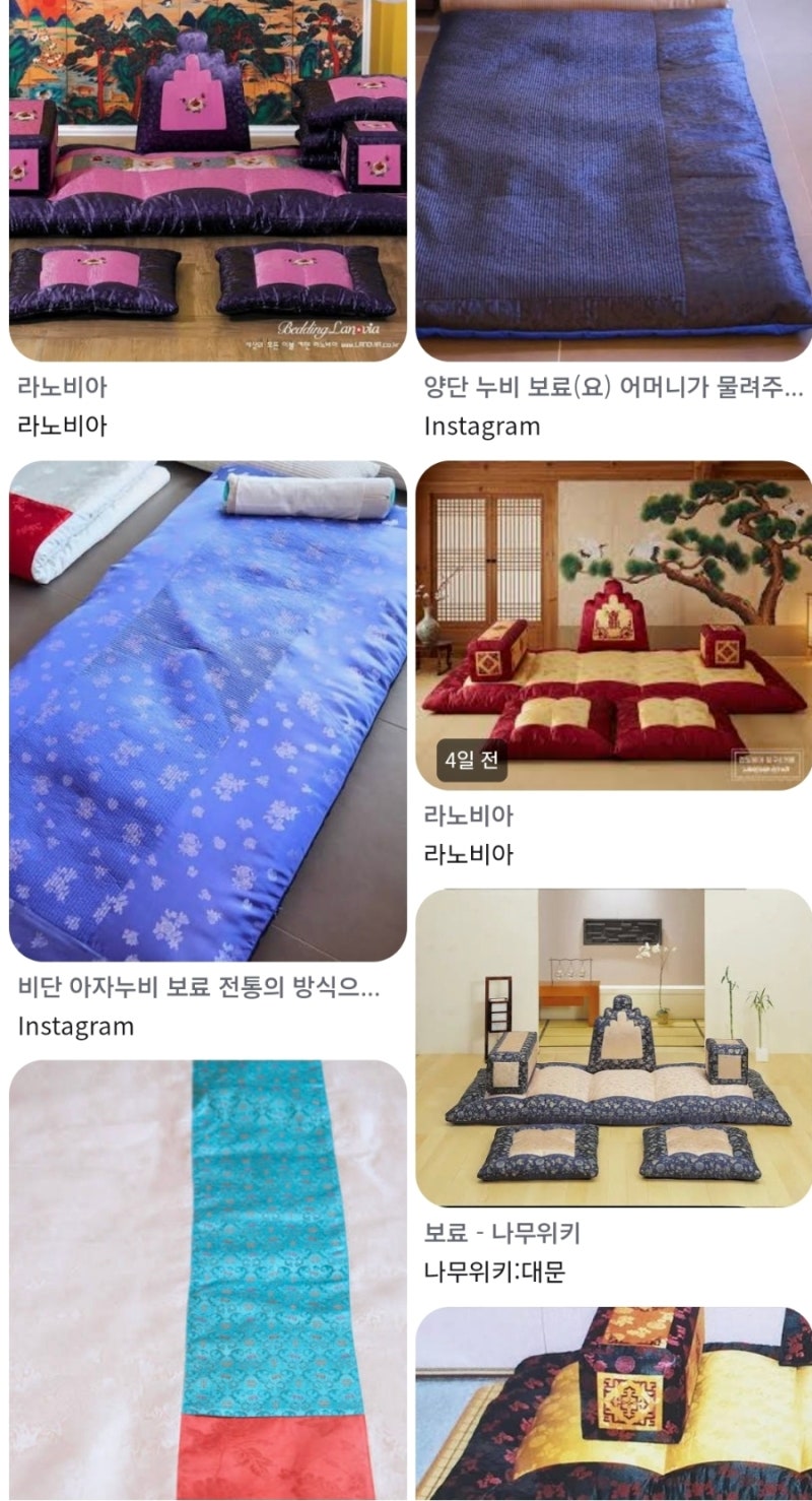사진출처구글:솜보료 너무무겁잖아요■같은디자인이불커버로 만들어줘야되요