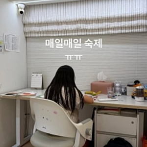 이지혜 딸, 사립초 1200만 학비 다니는 태리…영어유치원 졸업 후 달라진 일상