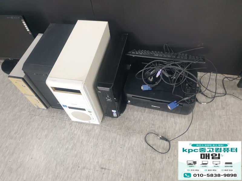 대구 동구 중고컴퓨터 중고모니터 매입 후기