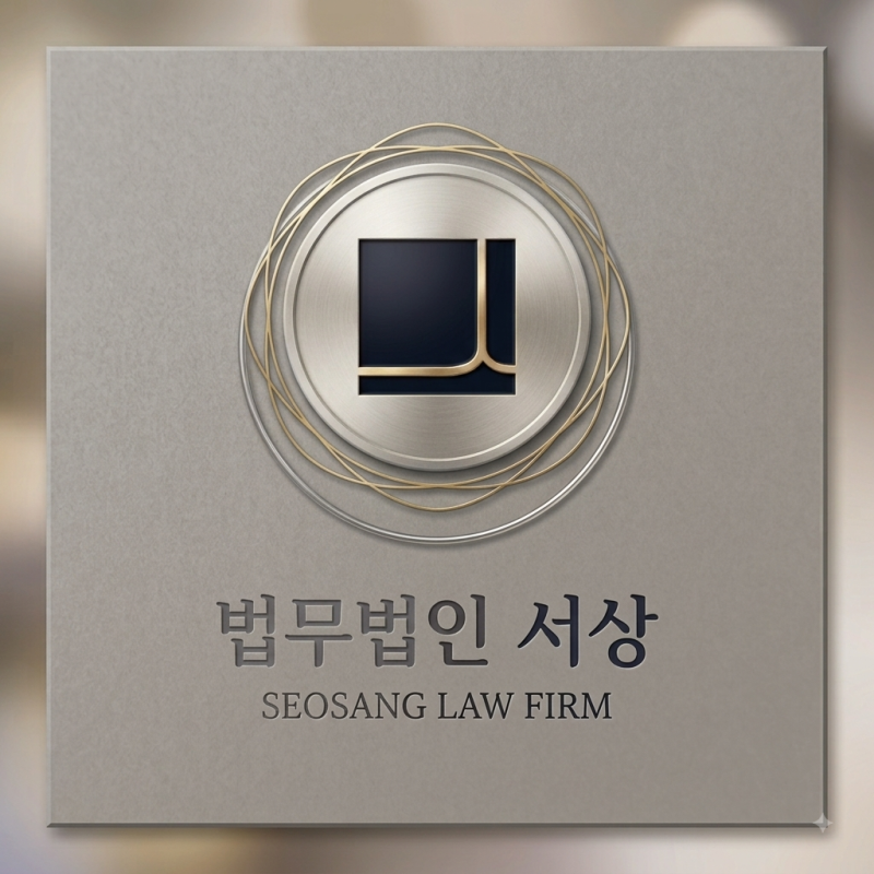 대출나라 소액급전대출 피해회복 문의부터 종결까지 대응 절차는