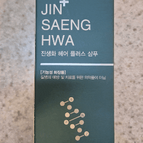 비듬제거샴푸추천 판테놀 머리두피가려움 해결, 진생화 헤어플러스샴푸