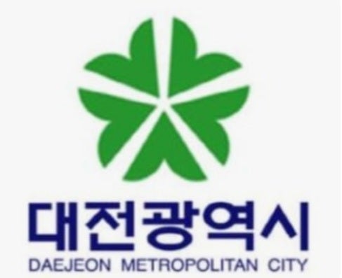 대전시 출산 양육 육아 지원금 출생 신생아 축하금 아동수당 부모급여 양육수당 지원