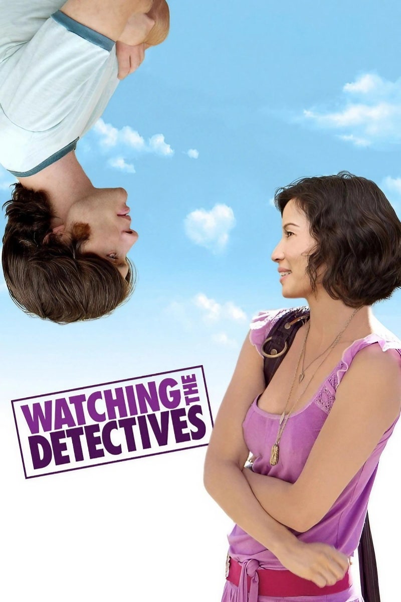 와칭 디텍티브 (Watching the Detectives, 2007)