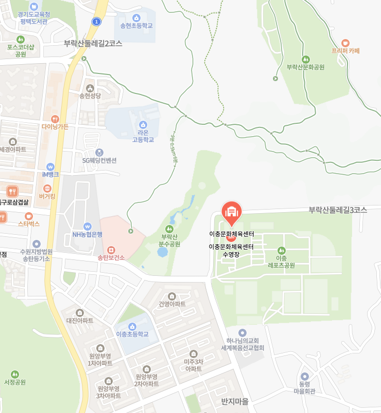 새시즌 KB 손해보험 임시 연고지는 평택