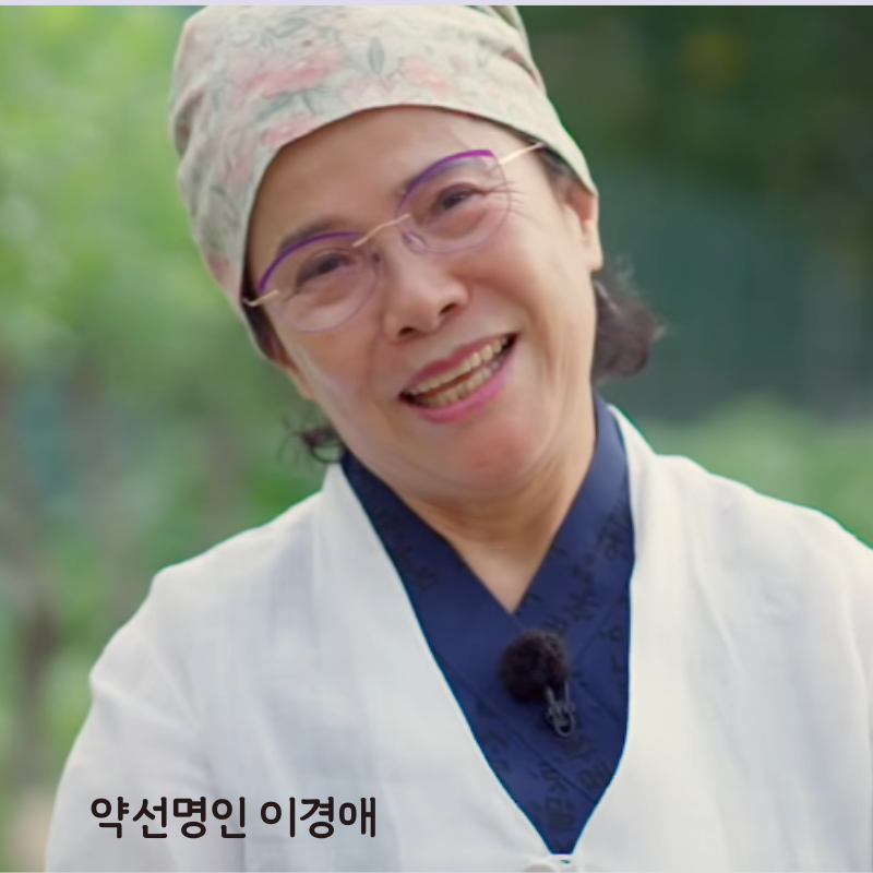 장사 잘됐는데 두 번 쫓겨났다, 이경애가 논밭 한가운데 식당을 지은 이유