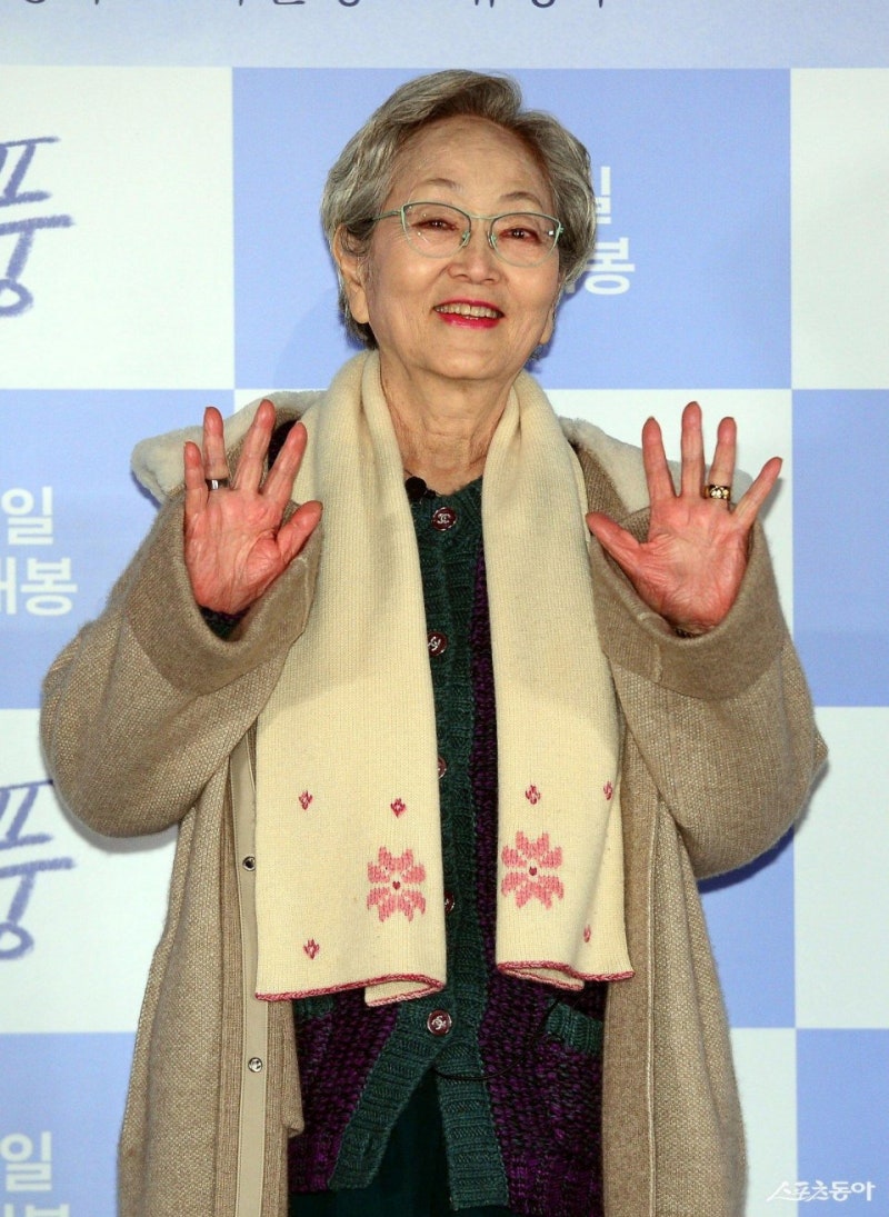 김영옥 남편 김영길 누구? 67년 함께 살고도 뒤늦게 후회한 한 가지