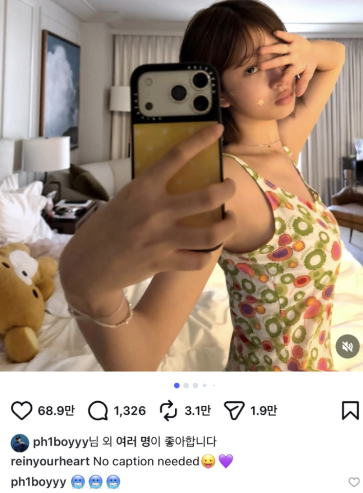 「他の男たちが気づくように…」IVE レイ♥pH-1、15歳差のSNS「いいね爆弾」と新曲歌詞…
