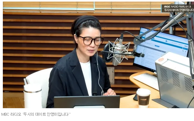 안영미, 알고보니 결혼식 안 올렸다 "혼인신고만 하고 드레스 안입어…공장같아"