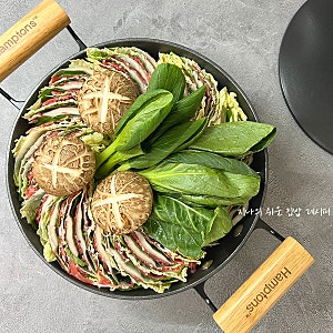 햄튼 아이전 가벼운 무쇠냄비 추천, 22cm 양수냄비 사용 후기
